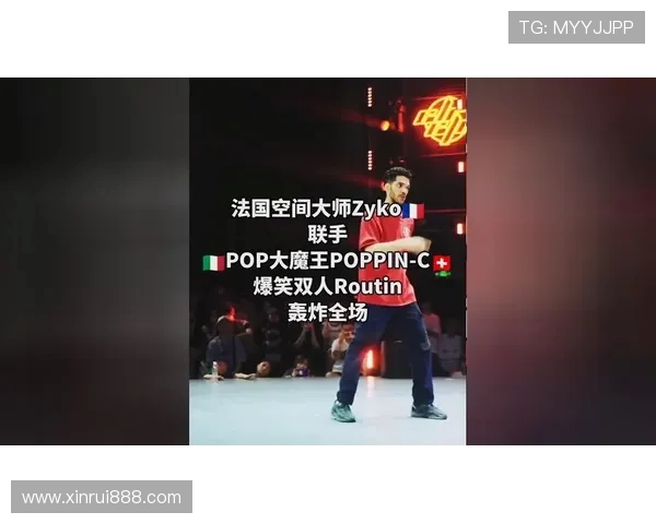 南京街舞队实力强劲荣登全国街舞实力排行榜第五名